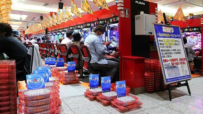 Maruhan Shinjuku Toho premises